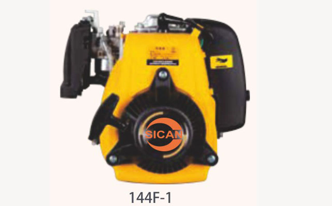 144F 54cc Four-stroke Gasoline Engine