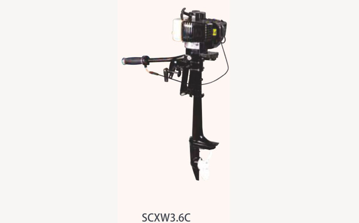 2HP Outboard Engine